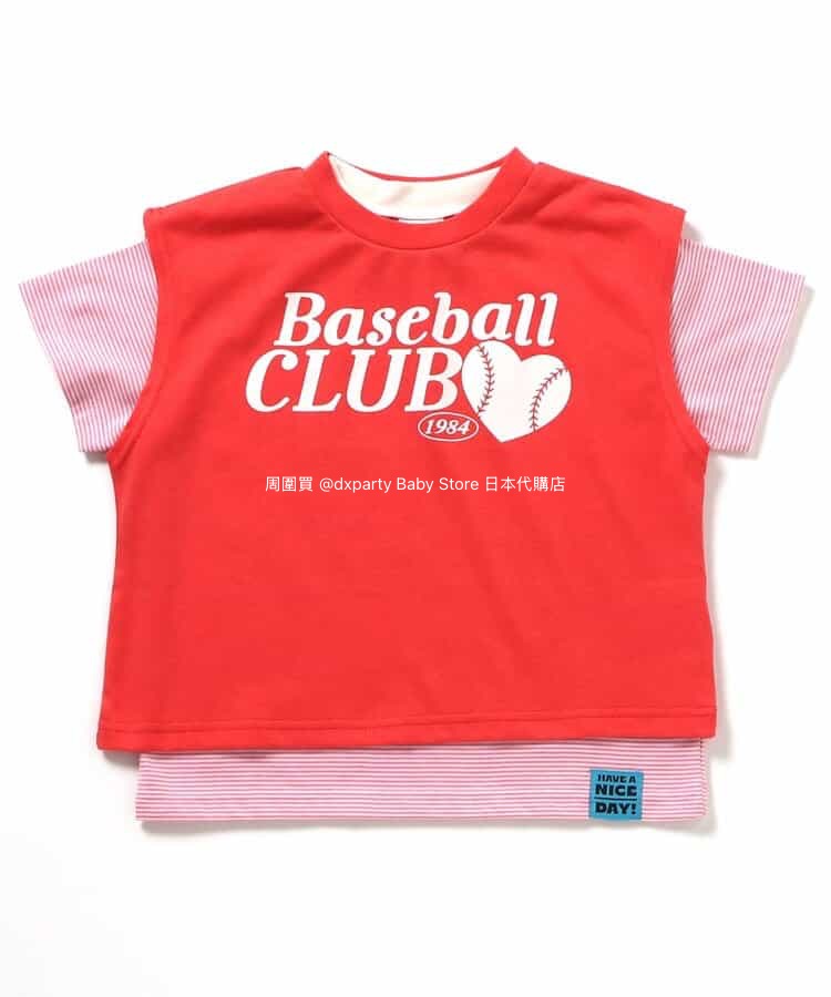 BREEZE Japanese Children's Clothing Vest and Top Two-Piece Set 80-140cm Boys'/Girls' Summer TOPS 