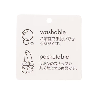日本直送 pe#main 蝴蝶結草帽 50-54cm 帽系列