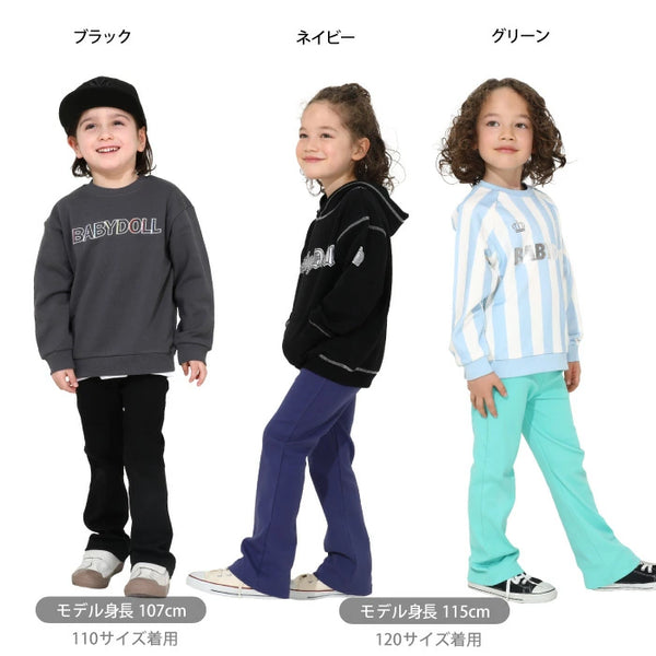 日本童裝 BDL 彈力喇叭長褲 80-150cm 女童款 春夏季 PANTS 百搭單品系列