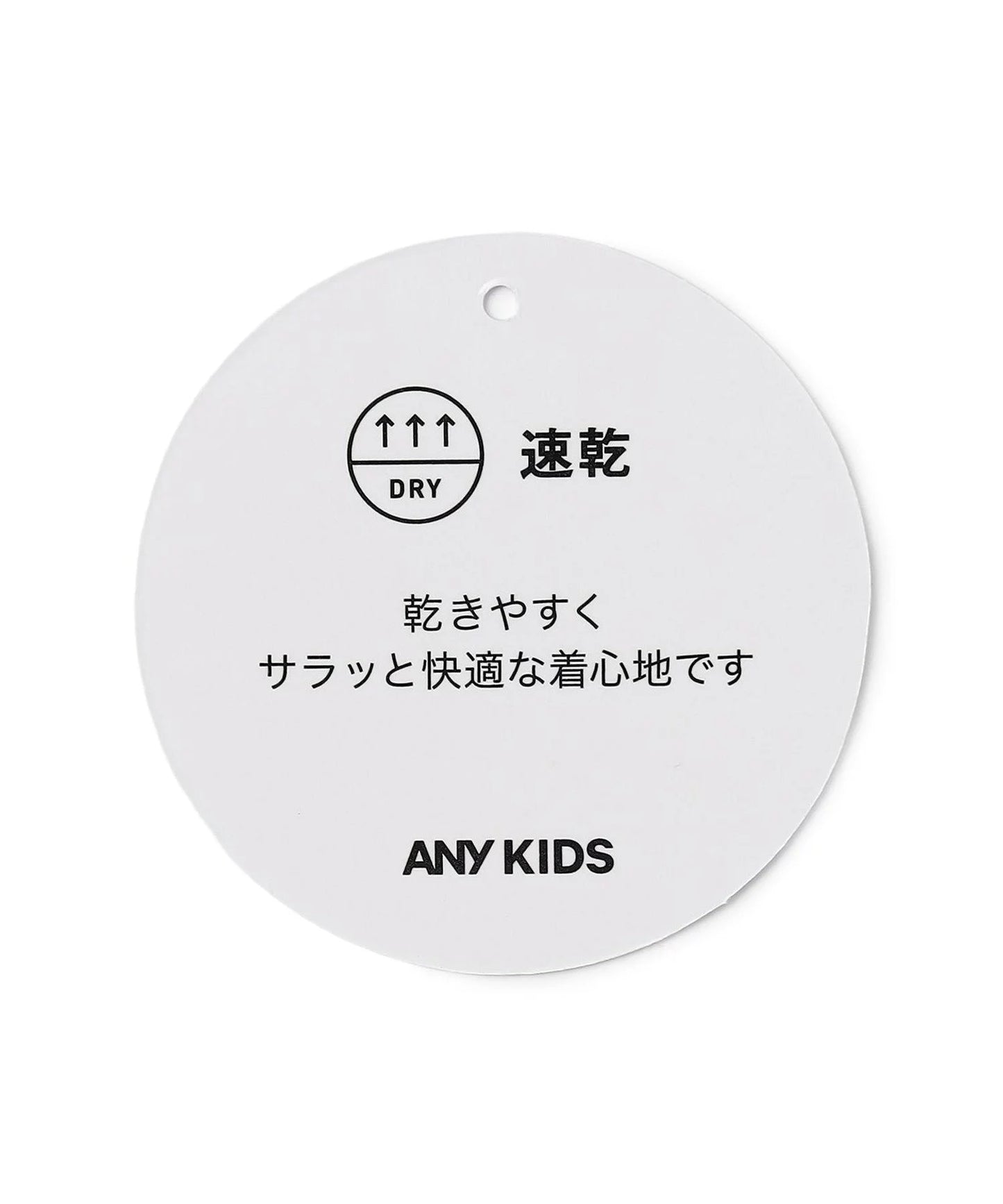 日本童裝 aF#a325 吸水速乾 蕾絲蝴蝶結運動褲 110-130cm 女童款 夏季 PANTS