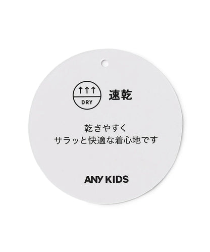 日本童裝 aF#a325 吸水速乾 蕾絲蝴蝶結運動褲 110-130cm 女童款 夏季 PANTS