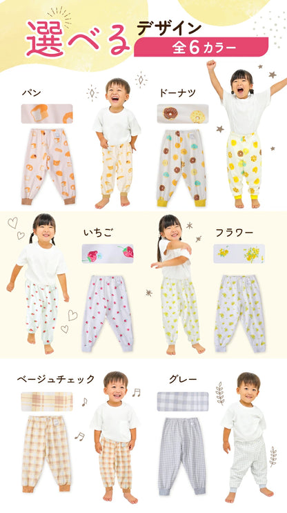Disney children's waterproof pants series direct from Japan 