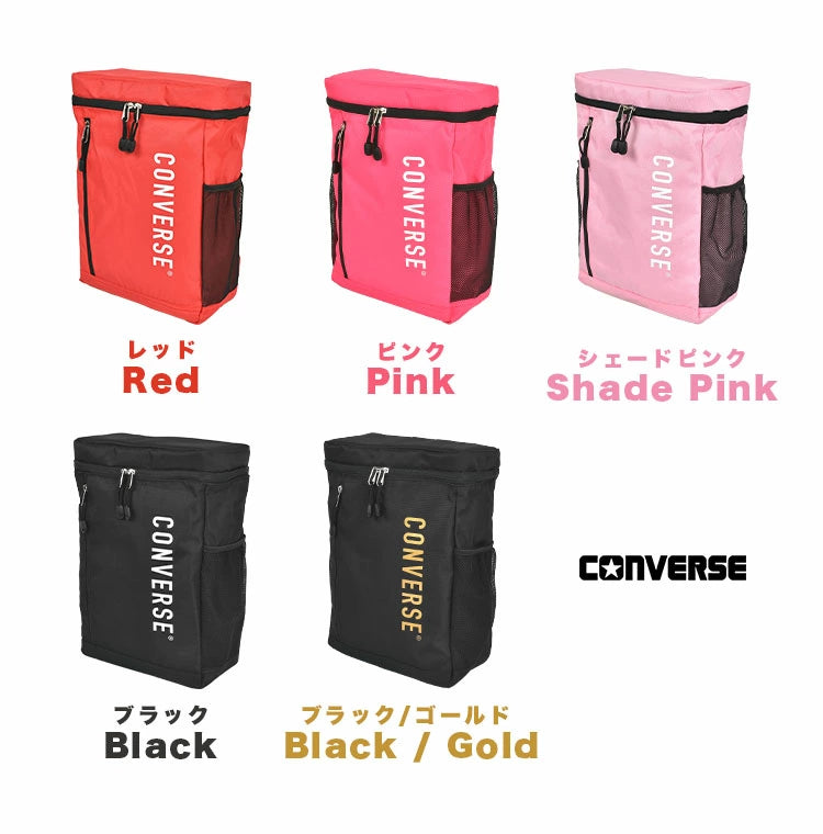 CONVERSE backpack series and other brands shipped directly from Japan