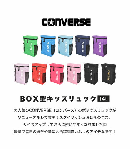 CONVERSE backpack series and other brands shipped directly from Japan