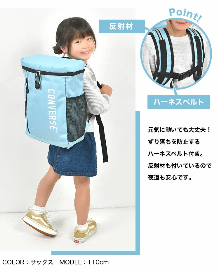 CONVERSE backpack series and other brands shipped directly from Japan