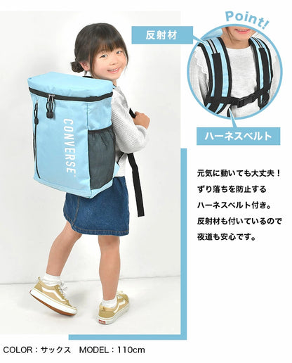 CONVERSE backpack series and other brands shipped directly from Japan