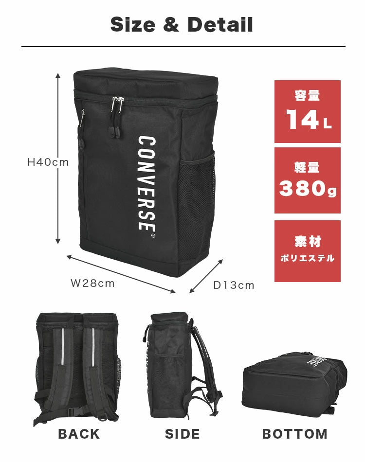 CONVERSE backpack series and other brands shipped directly from Japan