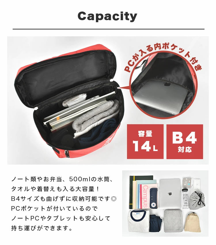 CONVERSE backpack series and other brands shipped directly from Japan
