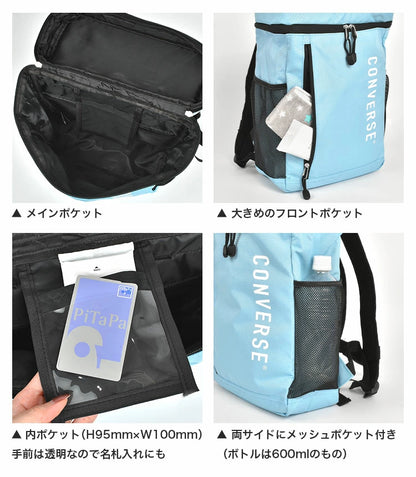 CONVERSE backpack series and other brands shipped directly from Japan