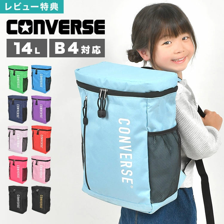 CONVERSE backpack series and other brands shipped directly from Japan