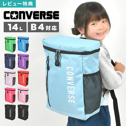CONVERSE backpack series and other brands shipped directly from Japan