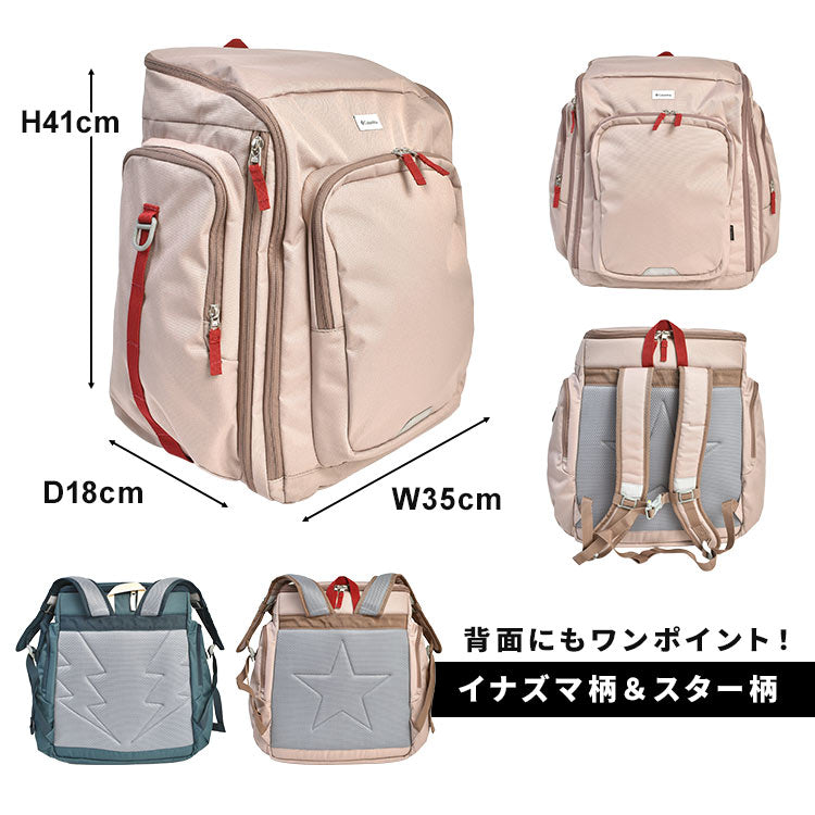 日本直送 Columbia 輕量 防水系列 背囊 42-50L 包系列 其他品牌