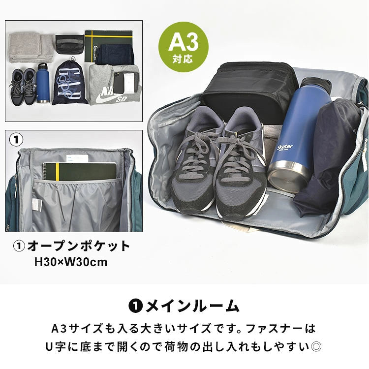 日本直送 Columbia 輕量 防水系列 背囊 42-50L 包系列 其他品牌
