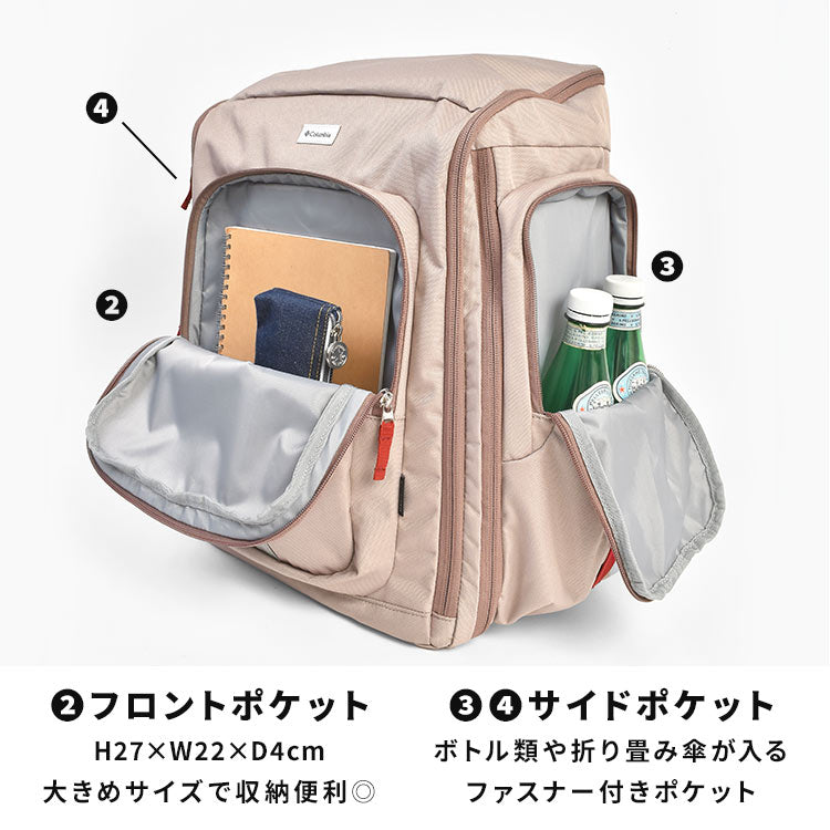 日本直送 Columbia 輕量 防水系列 背囊 42-50L 包系列 其他品牌