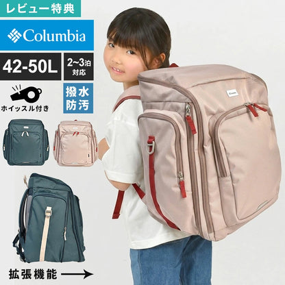 日本直送 Columbia 輕量 防水系列 背囊 42-50L 包系列 其他品牌