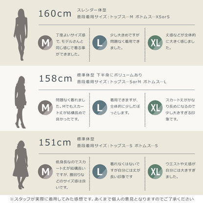 日本直送 鬼新娘 M-XL 大人款 萬聖節 Cosplay服裝 Halloween攪鬼特輯