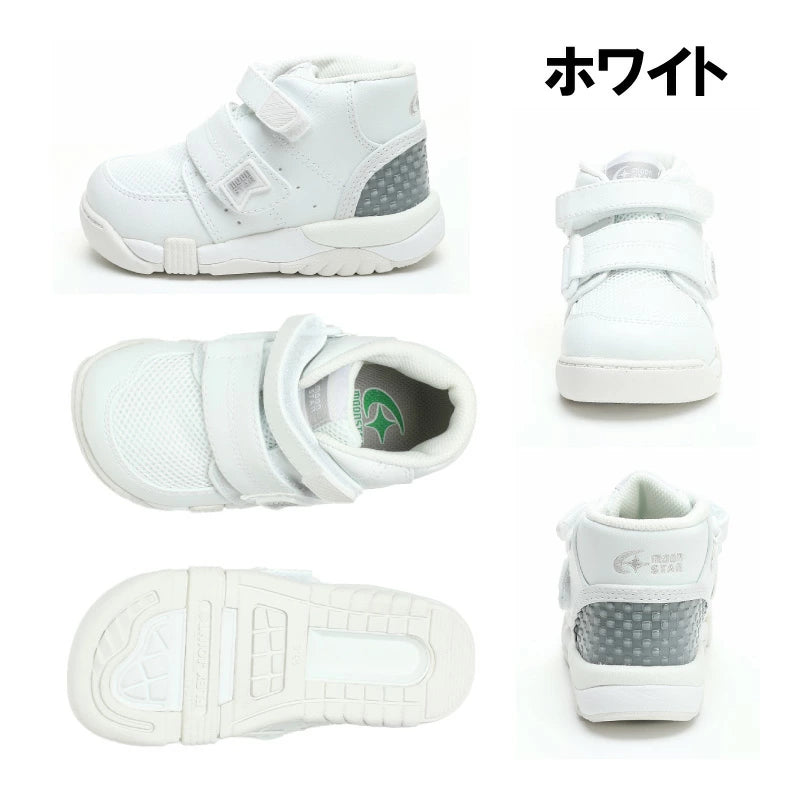 Moonstar x Carrot Banxue Shoes (Foot Stability/Antibacterial and Deodorant) Direct from Japan. Healthy Functional Children's Shoes (15-21cm) for Boys and Girls (Copy)
