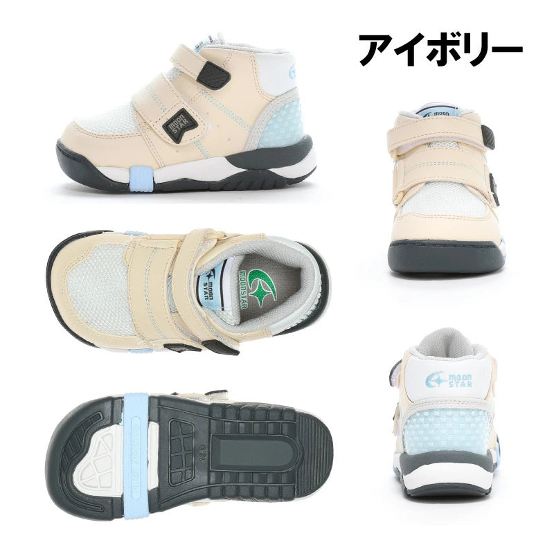 Moonstar x Carrot Banxue Shoes (Foot Stability/Antibacterial and Deodorant) Direct from Japan. Healthy Functional Children's Shoes (15-21cm) for Boys and Girls (Copy)