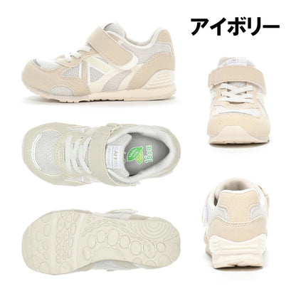 Moonstar x Sanrio antibacterial, odor-resistant, and wear-resistant soles for healthy-looking children's shoes (14-19cm) - direct from Japan. Girls' shoe collection.