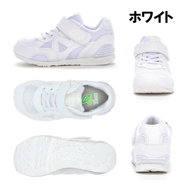 Moonstar x Sanrio antibacterial, odor-resistant, and wear-resistant soles for healthy-looking children's shoes (14-19cm) - direct from Japan. Girls' shoe collection.