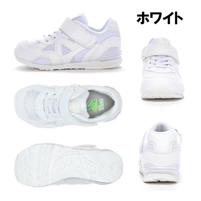 Moonstar x Sanrio antibacterial, odor-resistant, and wear-resistant soles for healthy-looking children's shoes (14-19cm) - direct from Japan. Girls' shoe collection.