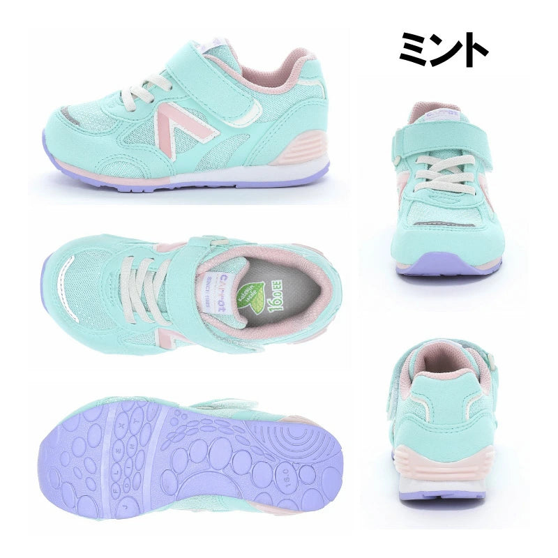 Moonstar x Sanrio antibacterial, odor-resistant, and wear-resistant soles for healthy-looking children's shoes (14-19cm) - direct from Japan. Girls' shoe collection.