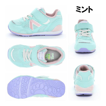 Moonstar x Sanrio antibacterial, odor-resistant, and wear-resistant soles for healthy-looking children's shoes (14-19cm) - direct from Japan. Girls' shoe collection.