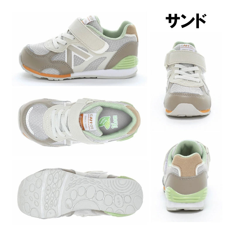 Moonstar x Sanrio antibacterial, odor-resistant, and wear-resistant soles for healthy-looking children's shoes (14-19cm) - direct from Japan. Girls' shoe collection.