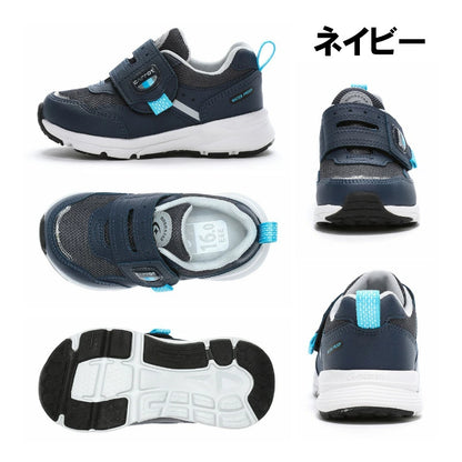 Moonstar x Carrot waterproof series/antibacterial and deodorant/wide foot 3E healthy functional children's shoes (14-21cm) direct from Japan (boys' and girls' models)
