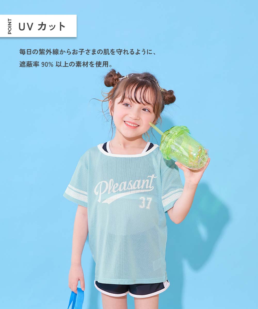 Japanese children's clothing dev!rock waterproof series stand collar thin jacket 100-160cm boys/girls spring and summer outerwear