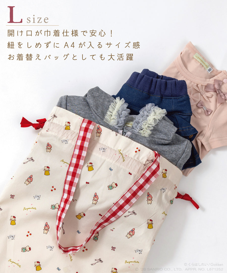 日本童裝 panpantutu x Sanrio x くらはしれい  可繡名 抽繩袋 M-L 包系列 其他品牌