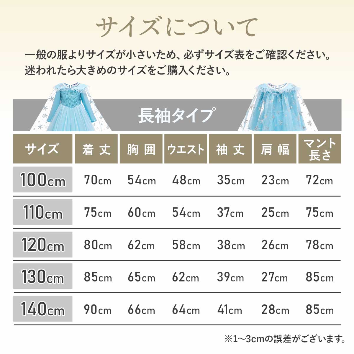 DIY T-shirts shipped directly from Japan (95-150cm/S-XXXL) for boys, girls, and adults. Halloween Cosplay Costumes for Halloween! 