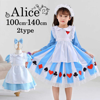 DIY T-shirts shipped directly from Japan (95-150cm/S-XXXL) for boys, girls, and adults. Halloween Cosplay Costumes for Halloween! 