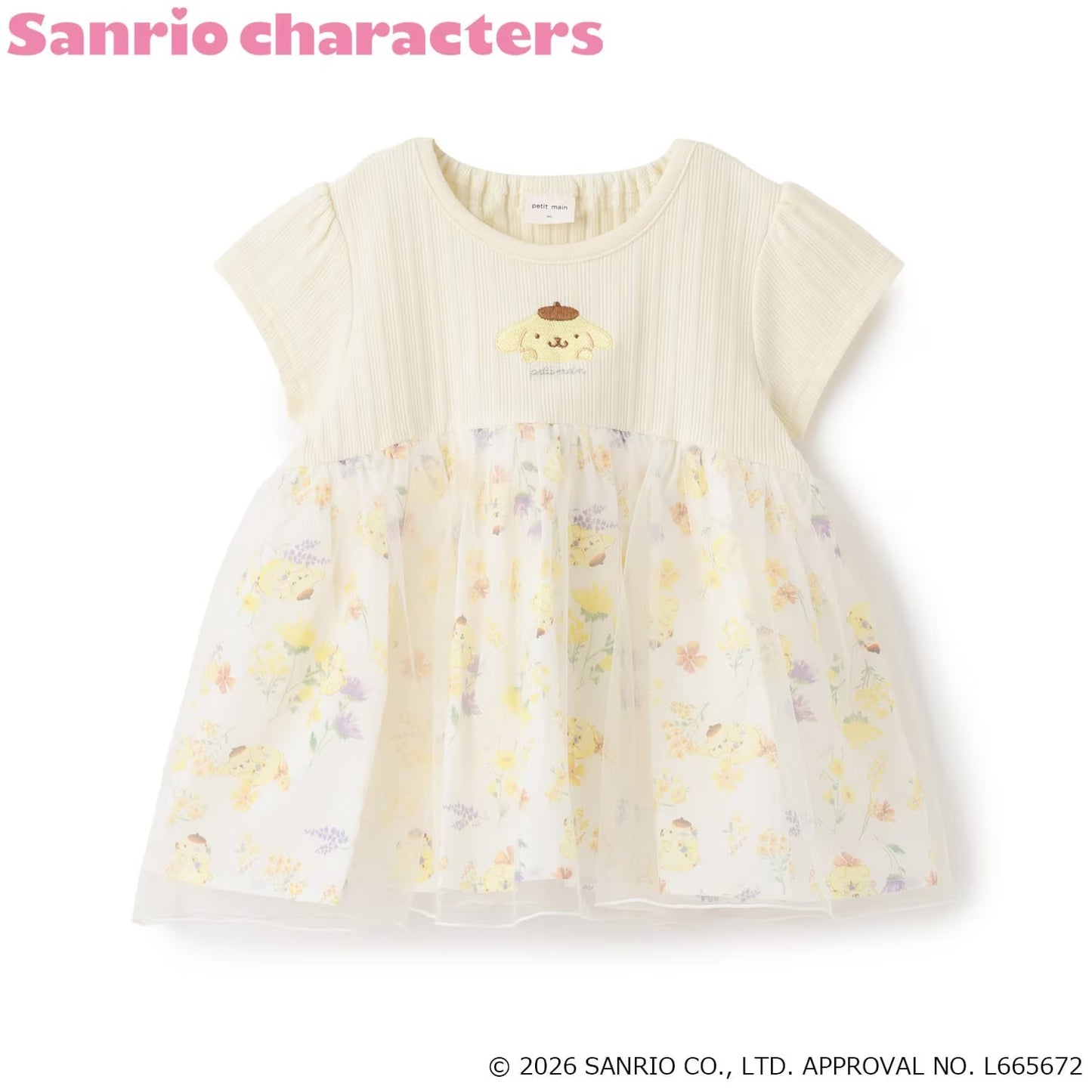 日本童裝 pe#main x 【Sanrio】刺繡拼紗上衣 80-130cm 女童款 夏季 TOPS