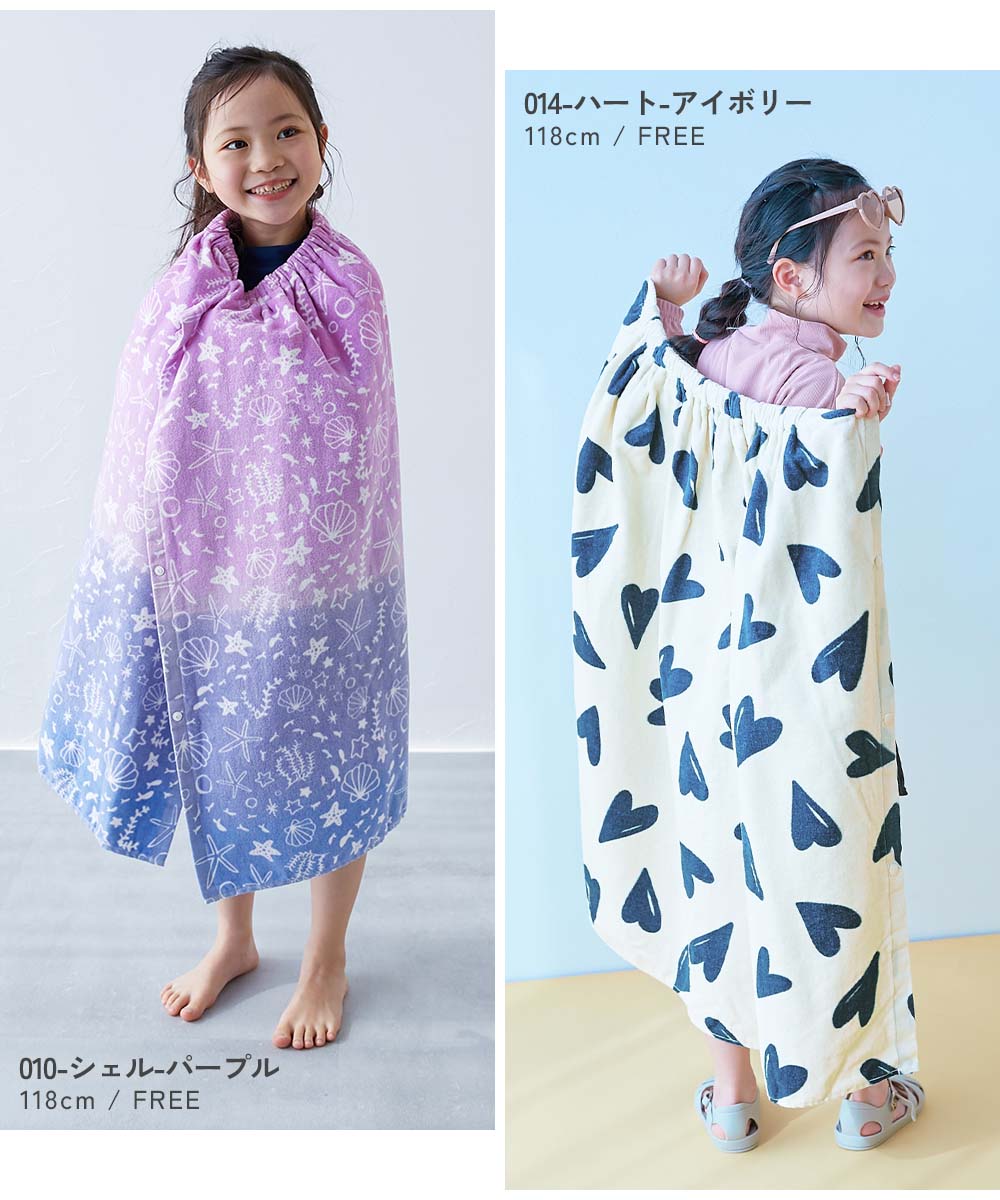 日本直送 dev!rock 毛巾80cm 日常用品 夏日玩水泳衣特輯