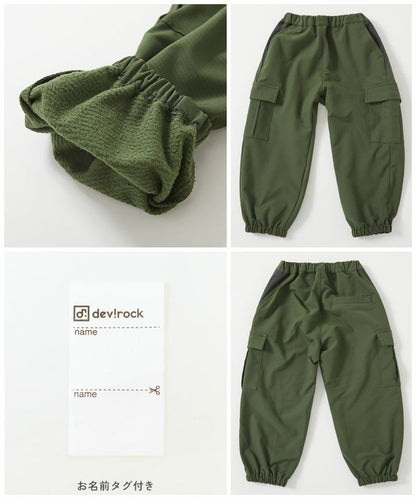日本童裝 dev!rock 防風工裝長褲 100-160cm 男童款 冬季 PANTS