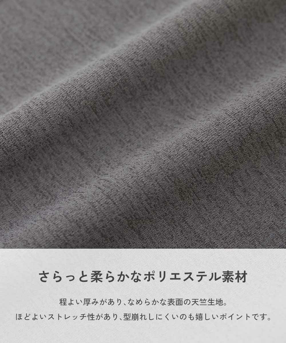 日本童裝 dev!rock 速乾系列 易洗耐洗 【5大功能】側條紋長褲 100-160cm 男童款/女童款 夏季 PANTS