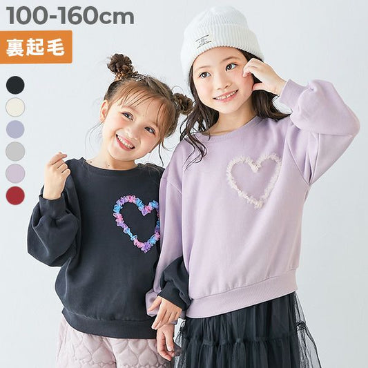 日本童裝 dev!rock 抓毛薄紗圖案衛衣 100-160cm 女童款 冬季 TOPS