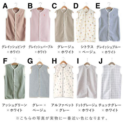 日本直送 日本製 絨毛背心睡袋 50-130cm 男童款/女童款 初生嬰兒 秋冬季 睡袋系列