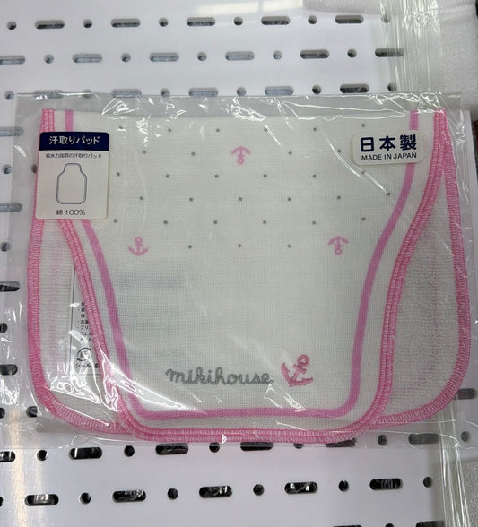 現貨區1-2日寄出--日本童裝 MikiHouse 日本製 汗巾 日常用品