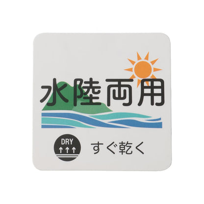 日本童裝 pe#main 水陸兩用 沙灘花邊短褲 80-130cm 女童款 PANTS 夏日玩水泳衣特輯