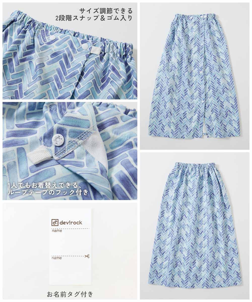 Japanese children's clothing dev!rock waterproof series stand collar thin jacket 100-160cm boys/girls spring and summer outerwear