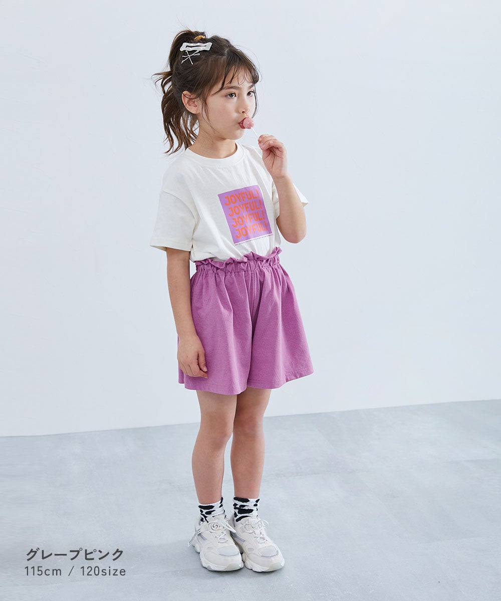 Japanese children's clothing dev!rock waterproof series stand collar thin jacket 100-160cm boys/girls spring and summer outerwear