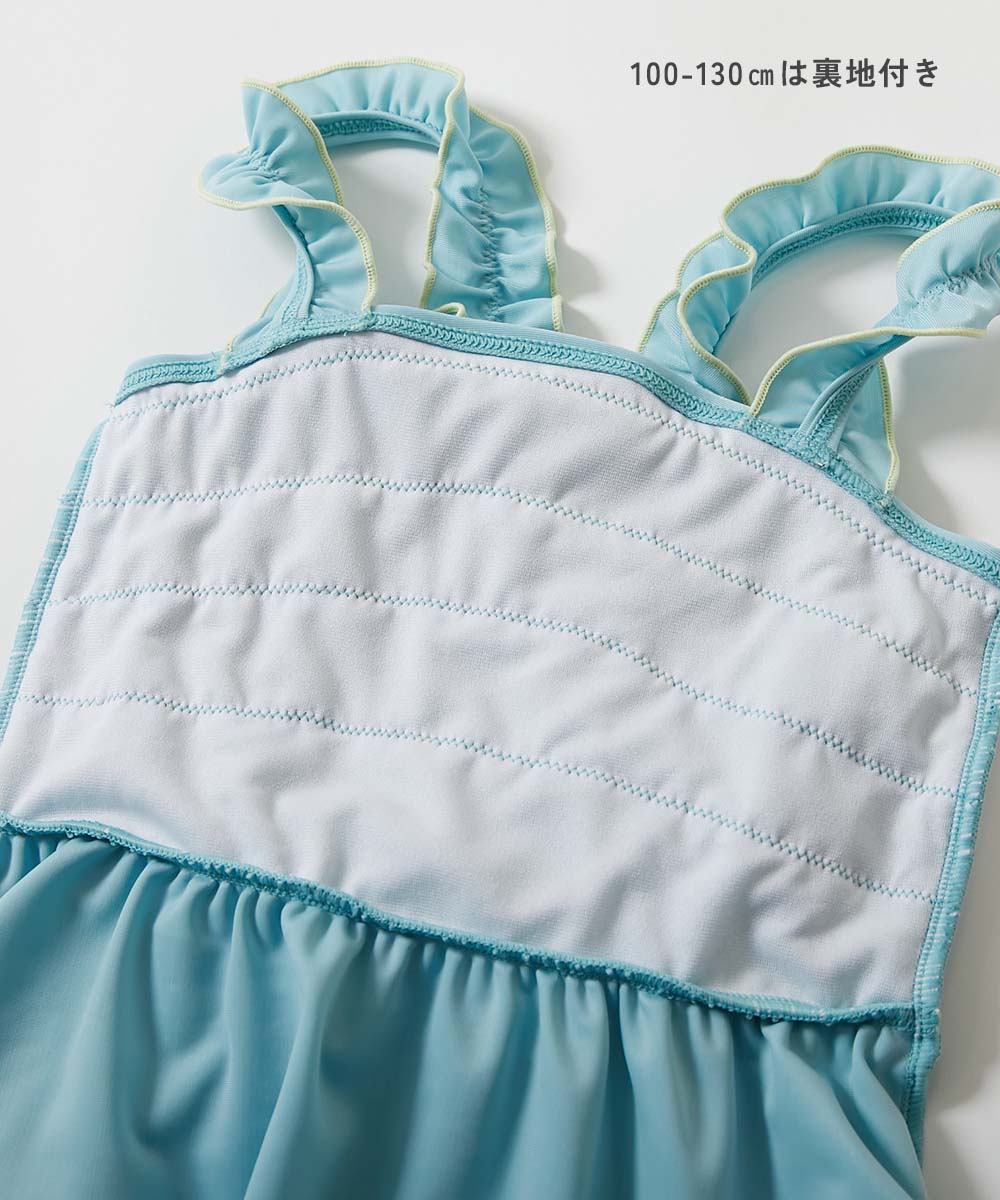 Japanese children's clothing dev!rock waterproof series stand collar thin jacket 100-160cm boys/girls spring and summer outerwear