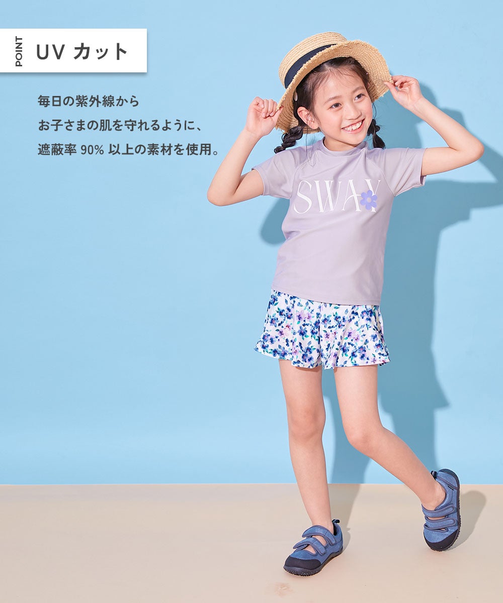 Japanese children's clothing dev!rock waterproof series stand collar thin jacket 100-160cm boys/girls spring and summer outerwear