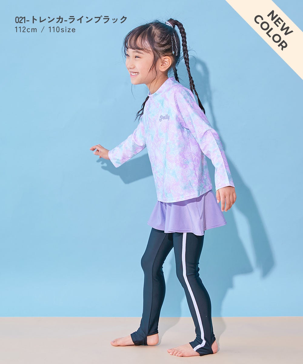 Japanese children's clothing dev!rock waterproof series stand collar thin jacket 100-160cm boys/girls spring and summer outerwear