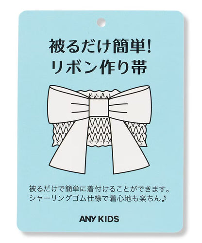 日本童裝 aF#a325 日本甚平 日本和服 90-130cm 女童款 夏季 TOPS PANTS 日本夏祭慶典特輯