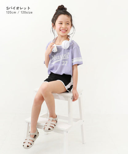 Japanese children's clothing dev!rock waterproof series stand collar thin jacket 100-160cm boys/girls spring and summer outerwear