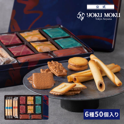 日本直送 Yoku Moku 精選禮盒 聖誕快樂特輯 新年行運發財特輯 Christmas Happy New Year 馬年 限定手信