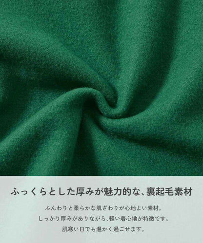 日本童裝 dev!rock 抓毛印花衛衣 90-160cm 男童款/女童款 冬季 TOPS